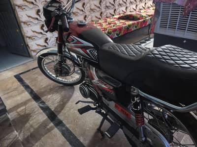 Honda 125 21modle pindi number