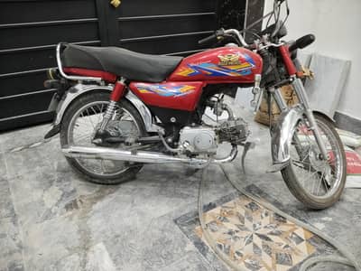 Road Prince 25 Model Bike For Sale