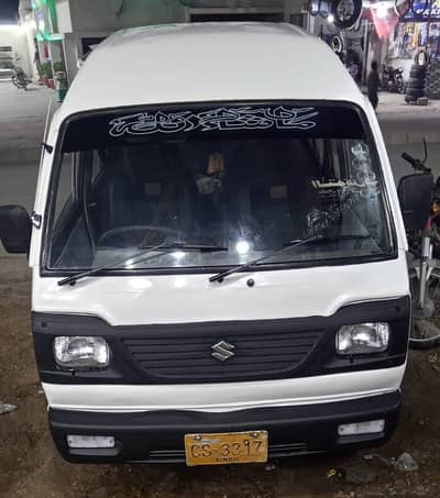 Suzuki Bolan 2008 Cplc voice now clear Anwar 0343*211*9447 call and
