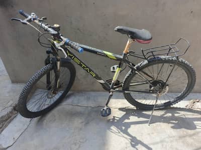 fore sale