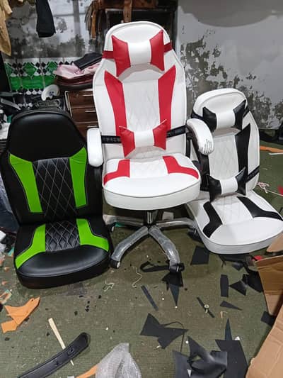 gaming chair
