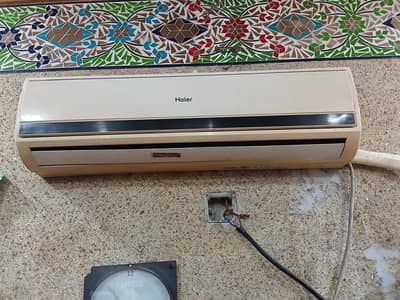 good ac