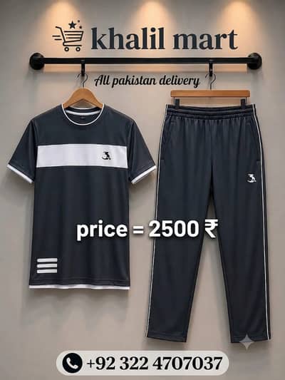 Men's Sports Wear Tracksuit | Fitness & Training Suit | All Pakistan