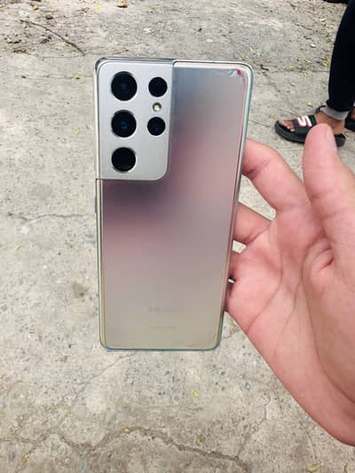 Samsung Mobile S21 Ultra