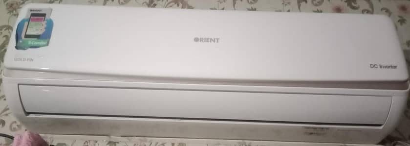 Dc inverter