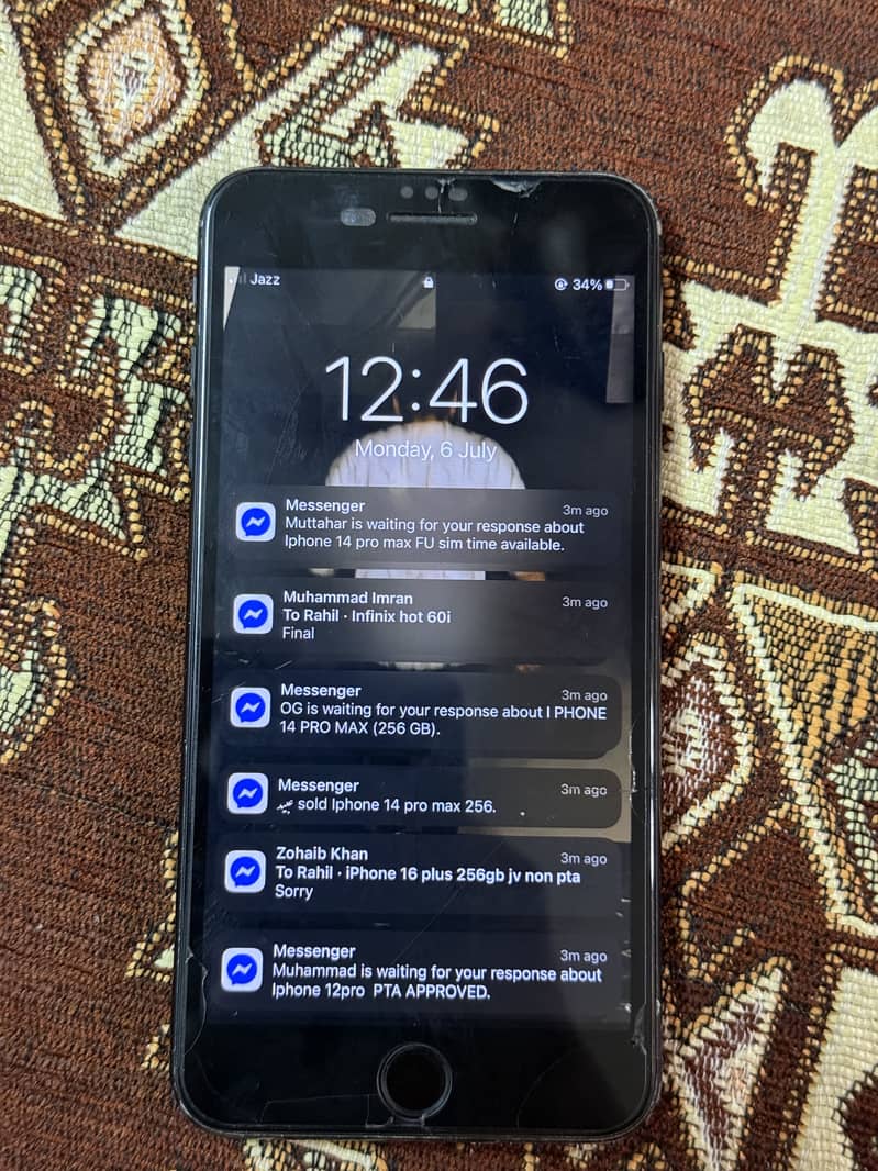 Apple iPhone 7 Plus 0