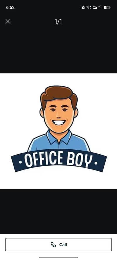 Office boy Required
