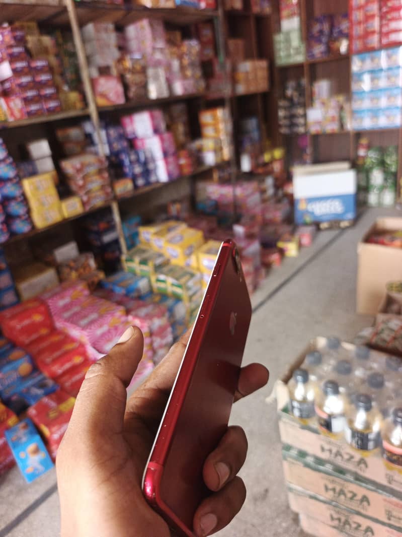 Apple iPhone 7 Plus 1