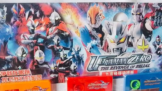 puzzles all colur avalebl Ultraman The Chronicle Mini Game Toy (Rare C