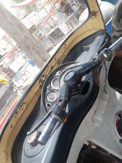 3 seater