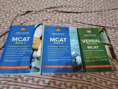 Anish Hussain MDCAT BOOKS
