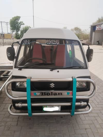 Bolan