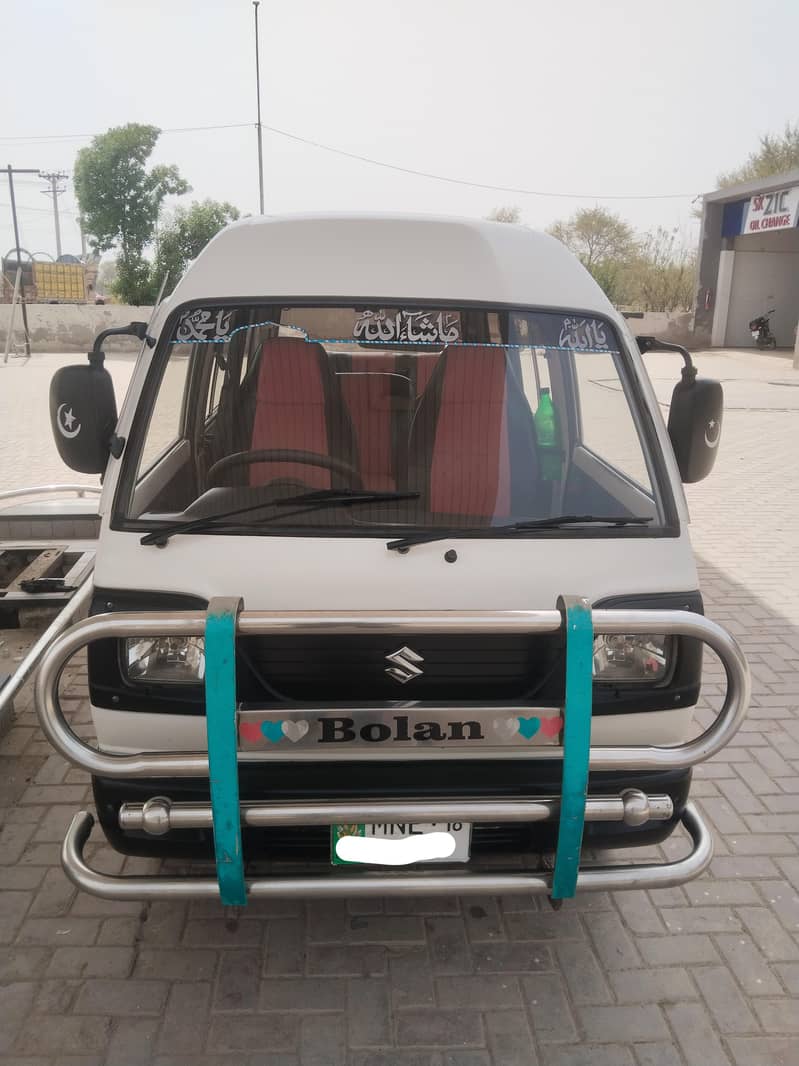 Bolan 0