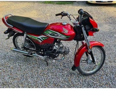 good condition own my name