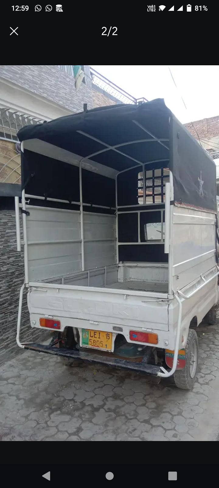 سوزوکی راوی پک اپ کا ہڈ (ترپال سمیت) برائے فروخت 14