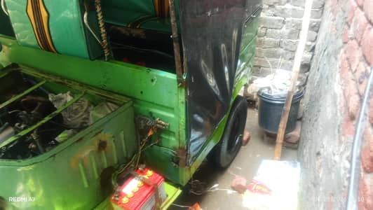 road prince rikshaw for sale urgent rikshaw start he chal Ra he