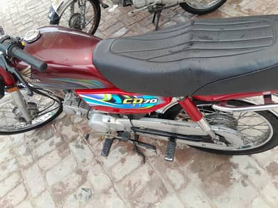 Honda cd 70 2024 model reasonable price
