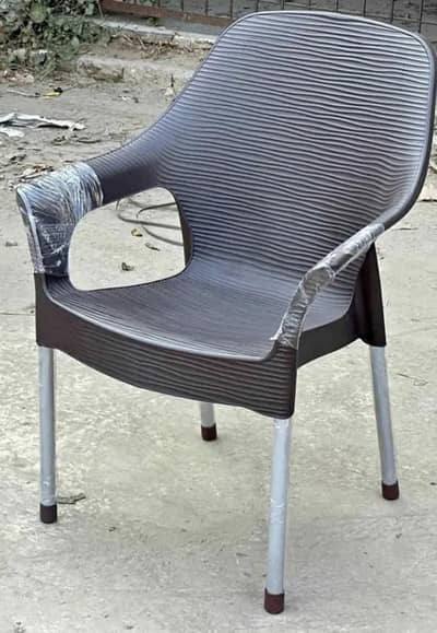 new chair available