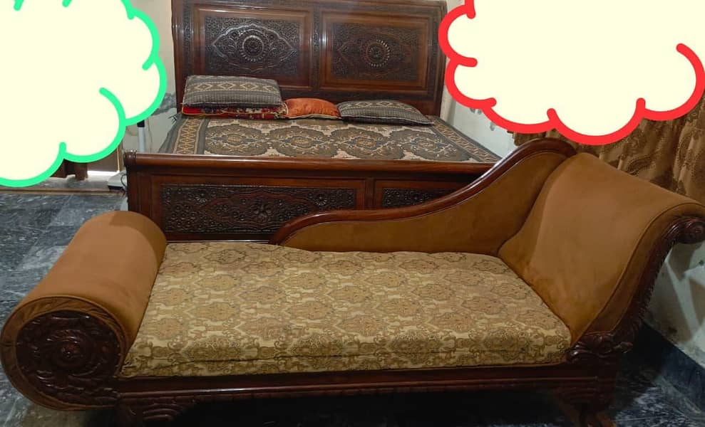 dewan 1