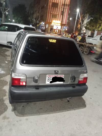 Suzuki Mehran VXR 2016 | Chilled AC | Excellent Condition | Grey Color