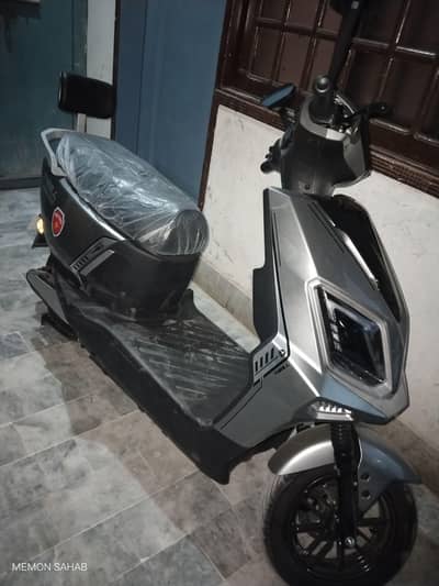 metro Thrill pro