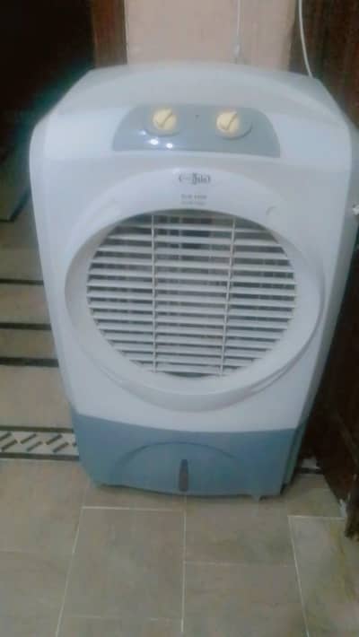 Air cooler