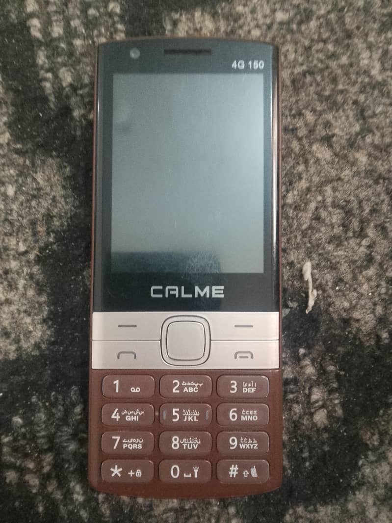 mobile is bork 0