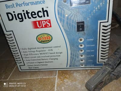 Ups digitech