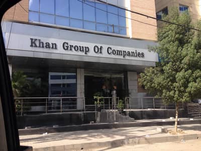 Female Office Assistant Required | 0306-0107825