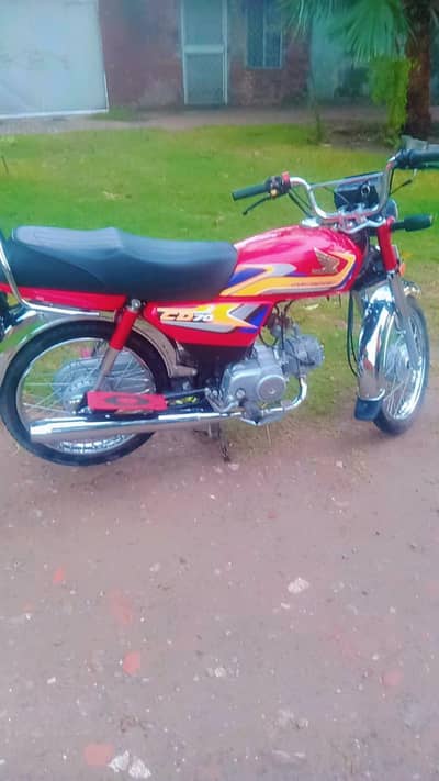 honda 70 . model 2025