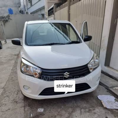Suzuki Cultus VXR 2022