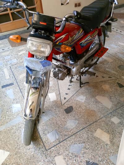 Union Star 70cc 2022