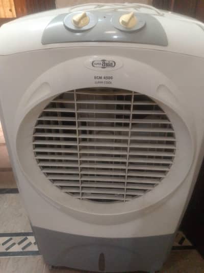 Air cooler