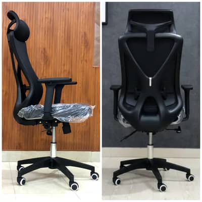 Office Chair Executive Chair Computer Chair Staff , chair Revolving