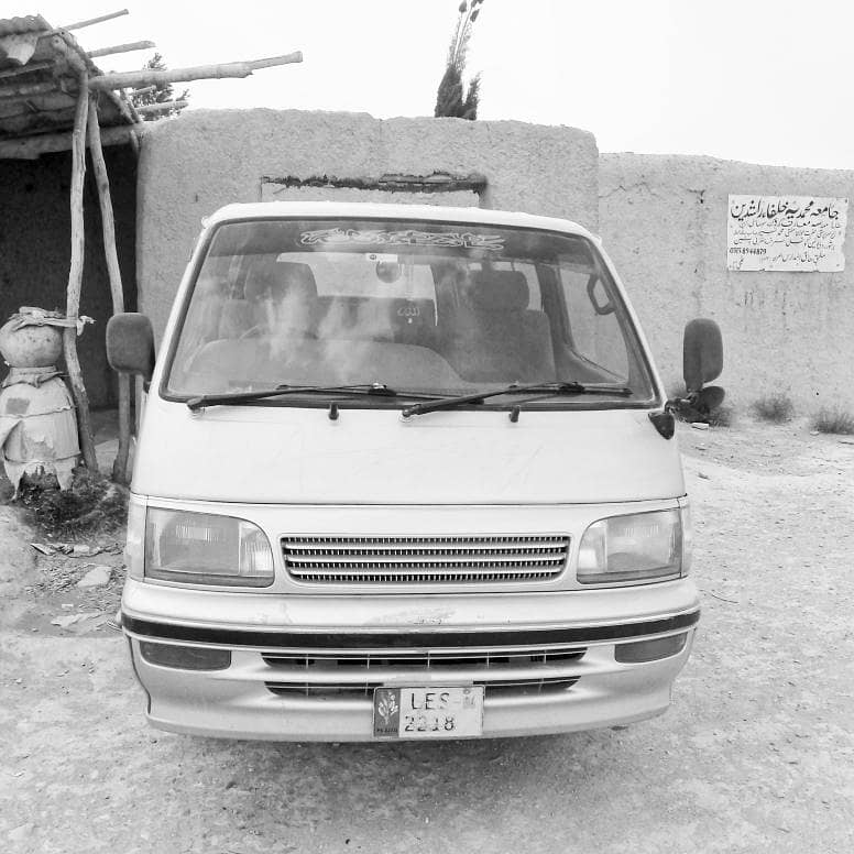 سبحان اللہ 0