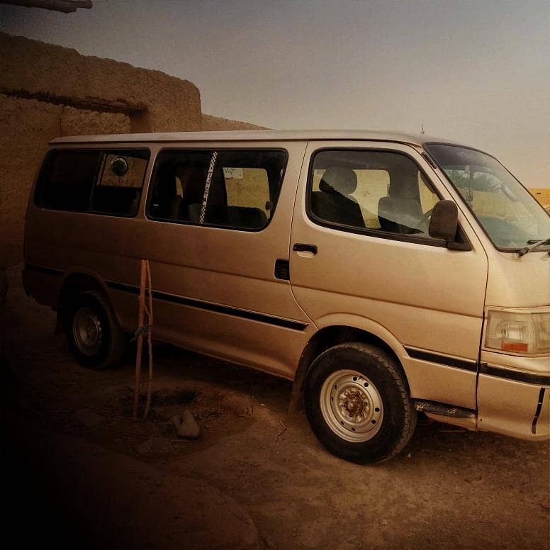 سبحان اللہ 1