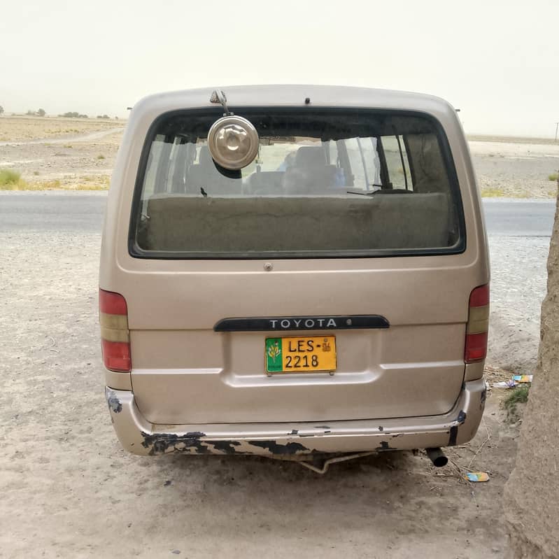 سبحان اللہ 11