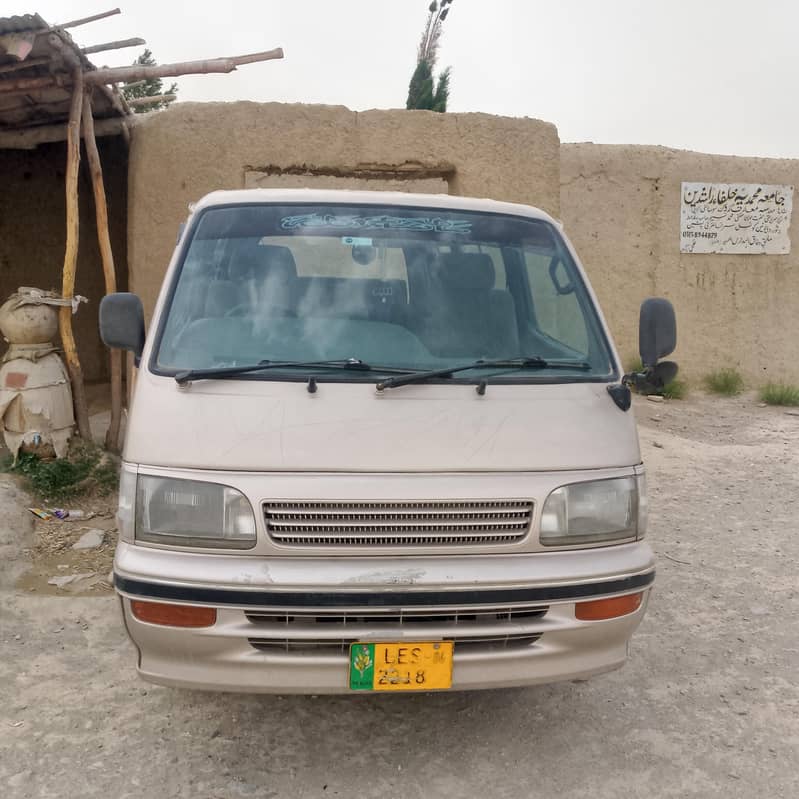 سبحان اللہ 13