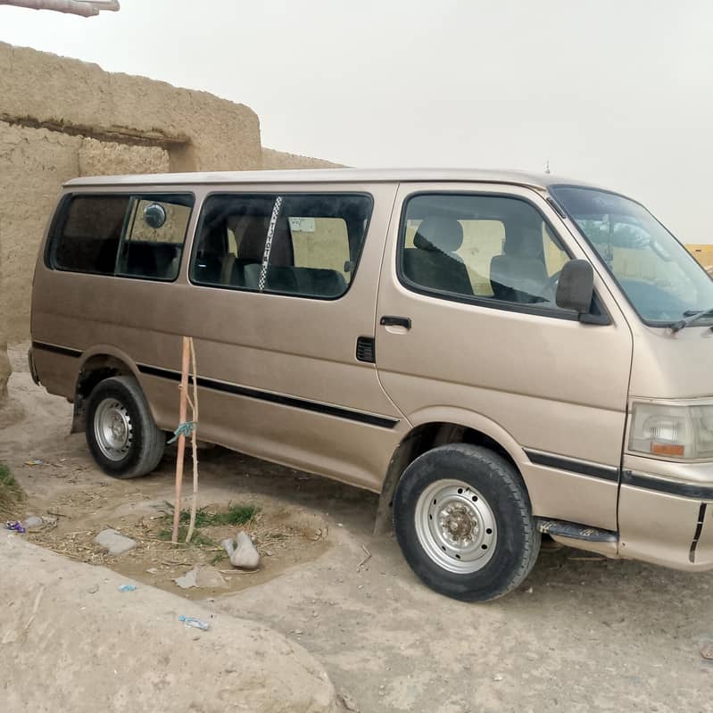 سبحان اللہ 14