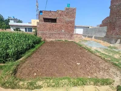 4 Marla Residential Plot | Open Form | No Transfer Fee | No Taxes