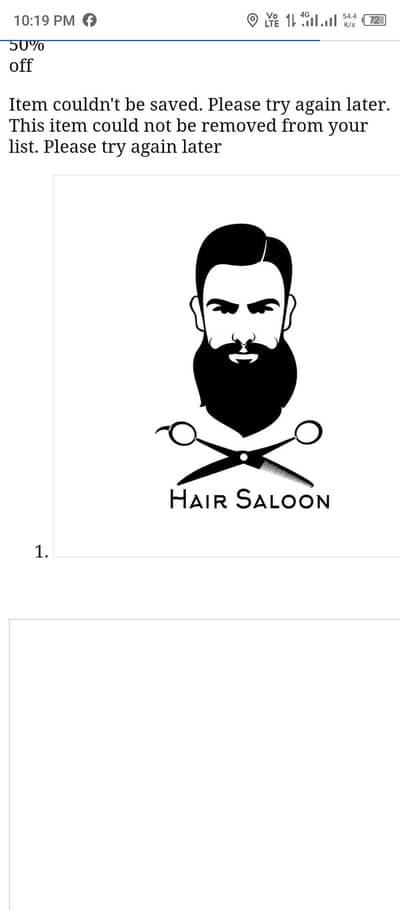 hair saloon for sell