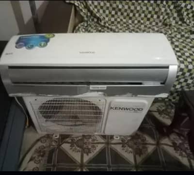 Kenwood Energy Saving Unit 410g