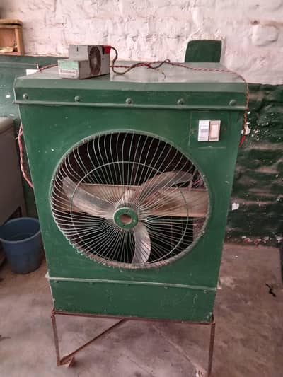 Air Cooler