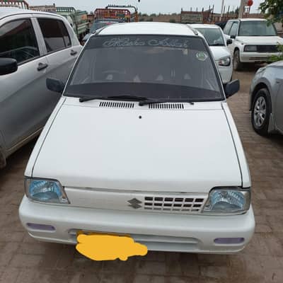 Suzuki Mehran VXR 2016