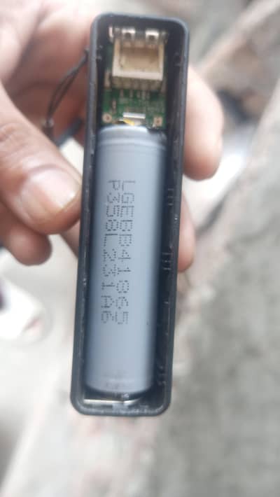power Bank