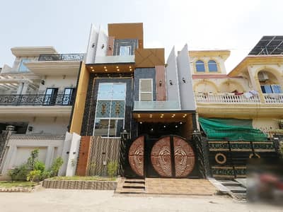 Ready To Sale A Prime Location House 5 Marla In Al-Ahmad Garden Housing Scheme Lahore