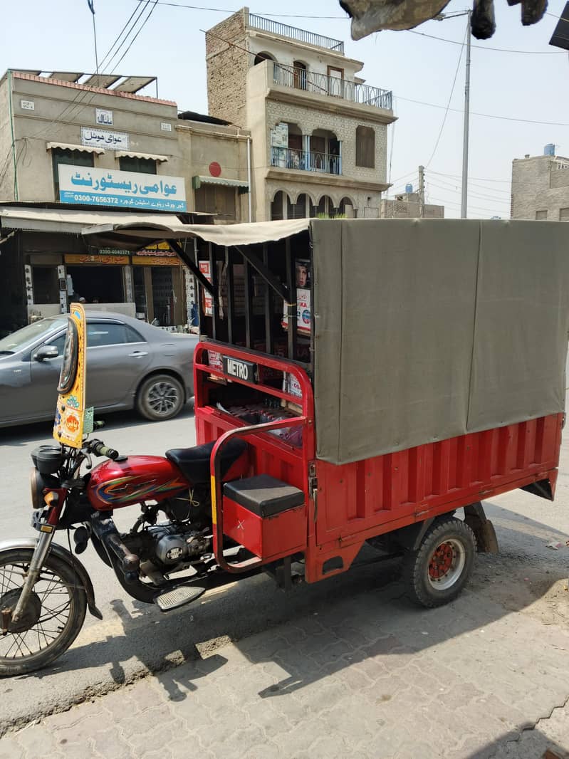 loader Rickshaw Auto 4