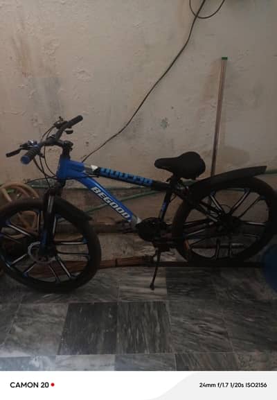 kids bicycle