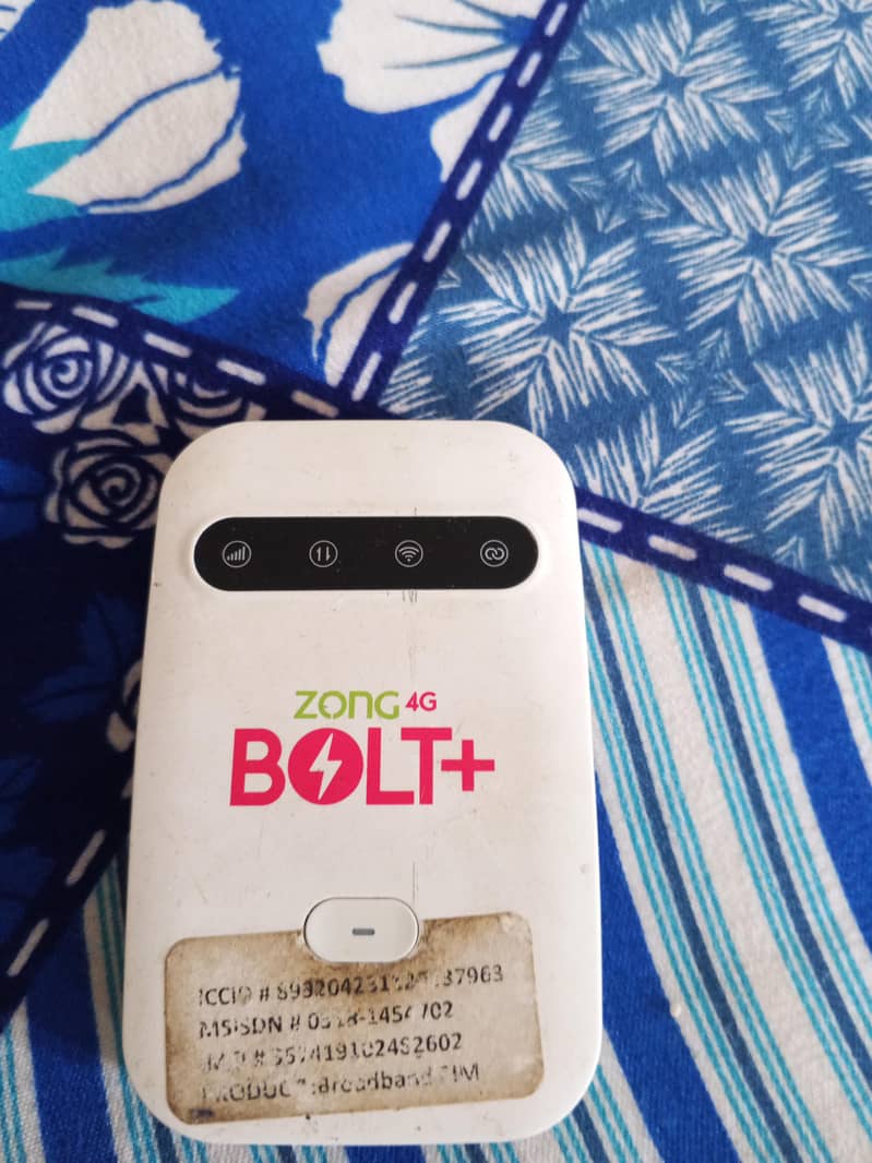 zong device 0