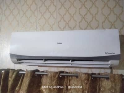 DC inverter